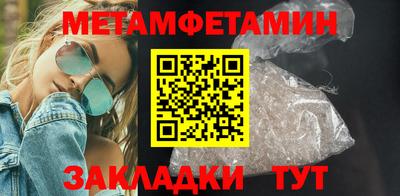 марки lsd Гагарин