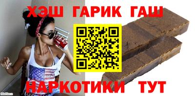 дурь Гай