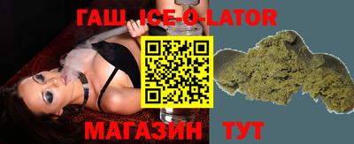 марки lsd Гагарин