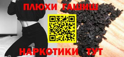 кокс Азнакаево