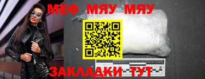 марки lsd Гагарин