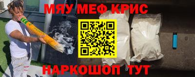 дурь Гай