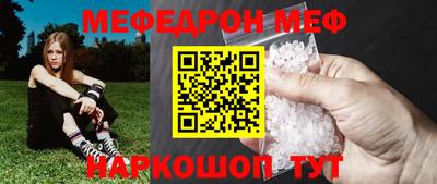 Альфа ПВП Гатчина