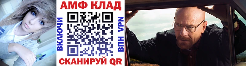 цена   Обнинск  Первитин витя 