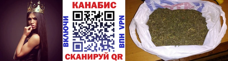 дарнет шоп  Обнинск  Марихуана THC 21% 